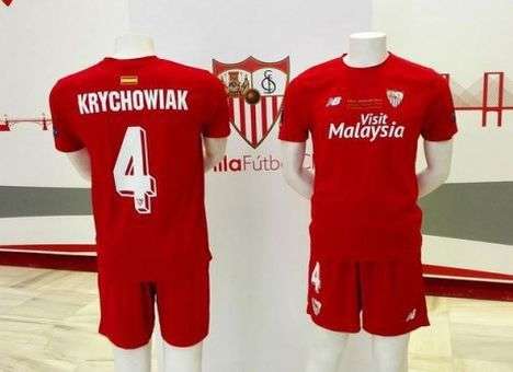 Стало известно, в какой форме «Севилья» сыграет против «Днепра» (ФОТО)