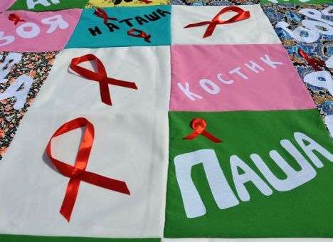 Компания, которой заплатили почти 53 млн. гривен, не выходит на связь - Квиташвили