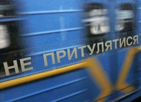 В Киеве под землей заработают телевизоры