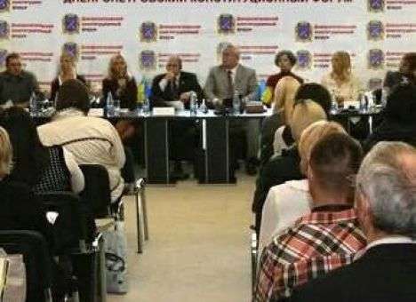 Конфедерация может спасти Украину от развала, - эксперты
