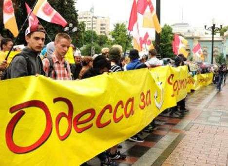 Митинг одесситов у Рады: более 500 активистов требовали предоставить Одесчине статус «порто-франко»