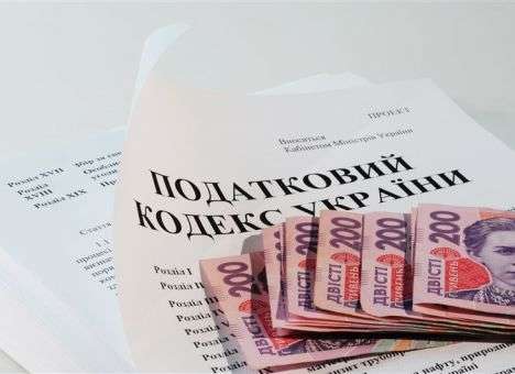 Яресько готовится «брать больше налогов»