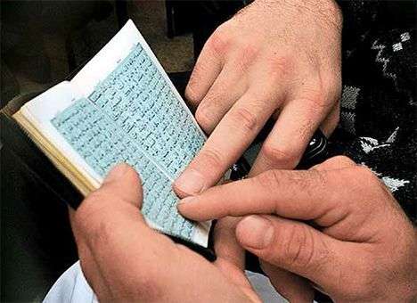 Господь отличит своих