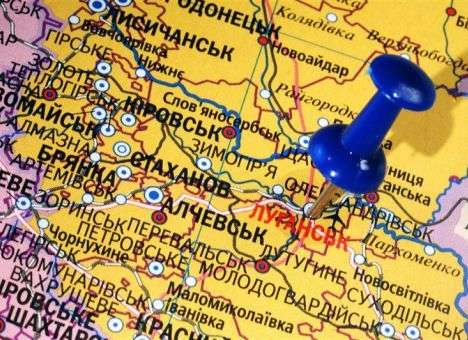 На Луганщине появятся Поповка и Гайдамацкое (СПИСОК)