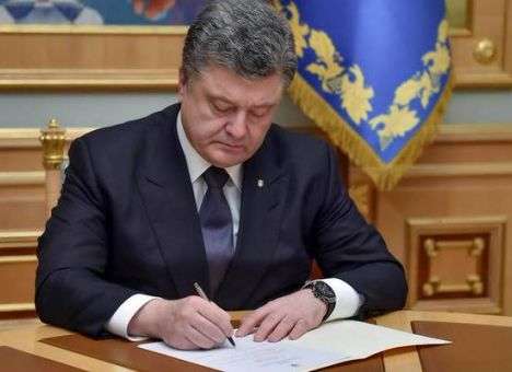 Порошенко обратится к нардепам в четверг