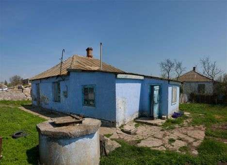 В колодце на Херсонщине найдены тела трех человек