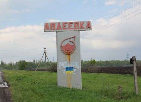 Силы АТО объявили о повышенной боевой готовности, - волонтер