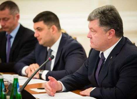 Президент потребовал ускорить темпы реформ