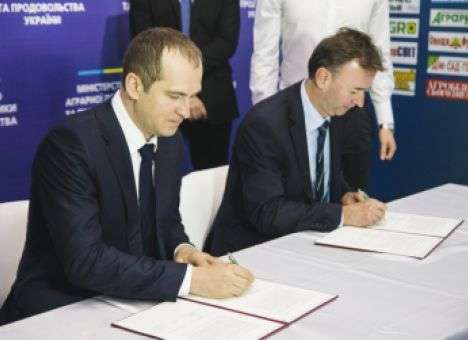 ЕИБ ежегодно будет давать аграриям по миллиарду, - Минагрополитики