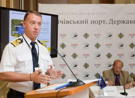 Ильичевский порт в рамках инвестиционного форума презентовал 12 инвестиционных площадок для потенциальных компаний-инвесторов