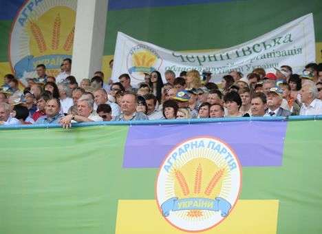 Аграрии Украины создают мощное политическое движение (ФОТО)