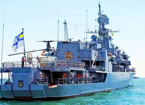 В Минобороны озвучили детали «визита» эсминца ВМС США в Черное море