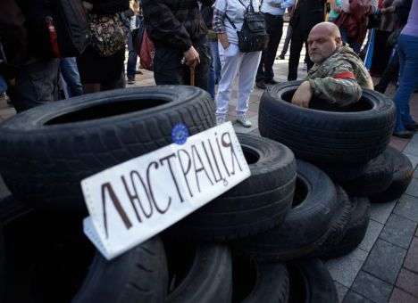 Уволен главный милиционер Киева