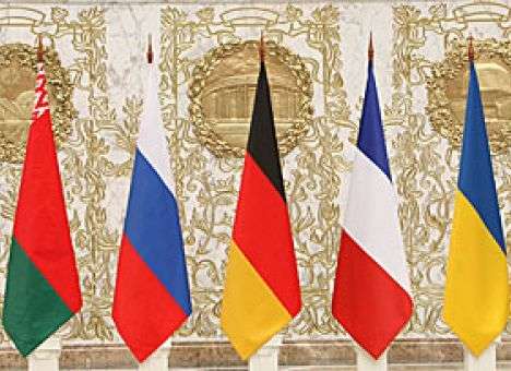 В ООН назвали дату новой «нормандской встречи»