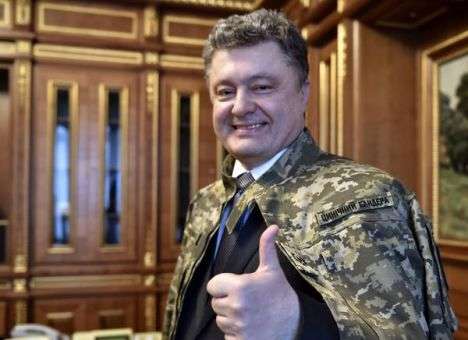 Власть идет в наступление на монополии, - Порошенко
