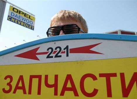 Военкомы нагрянули с пачкой повесток на авторынок