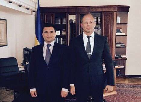 В октябре под патронатом главы МИД состоится экономический форум Украина-Израиль