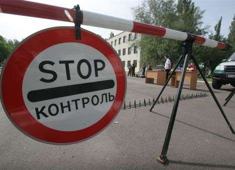 В КГГА отреагировали на «поборы» на Трухановом острове