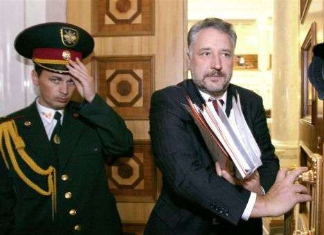 Губернатором Донетчины стал близкий соратник Порошенко, - СМИ