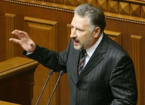 «Человек Порошенко» официально стал губернатором (ФОТО)