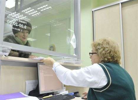 Налоги в Украине будут «польскими»