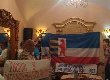 Русины потребовали для Закарпатья особого статуса