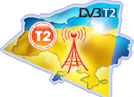 «Зеонбуд» vs Нацрада: пошуки винних тривають