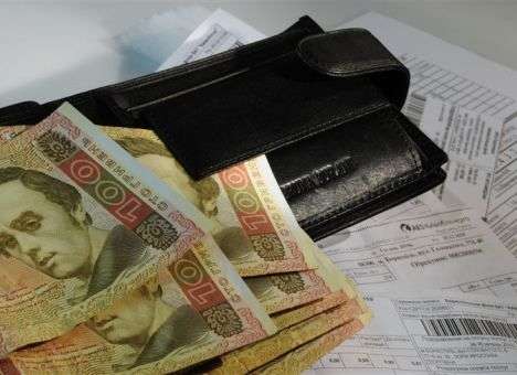 Платежки без льгот разослали украинцам, оформившим субсидии, - СМИ