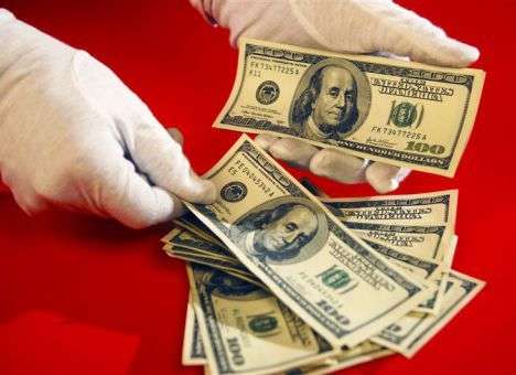 Украина в понедельник перечислит России $75 млн