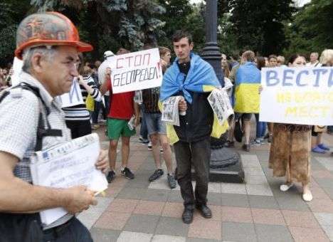 В поддержку «Вестей» на митинг вышли сотни киевлян (ФОТО, ВИДЕО)