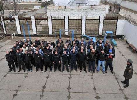 В Украине резко сократится количество тюрем