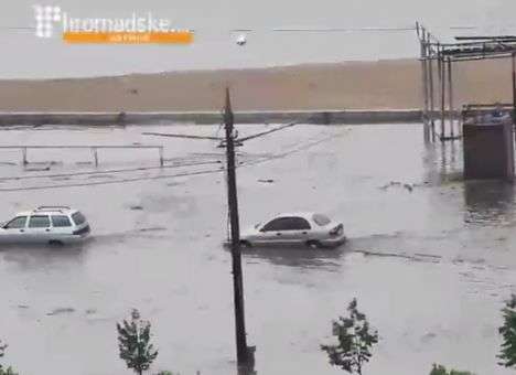 На Запорожье обрушилась стихия, город затоплен (ВИДЕО)