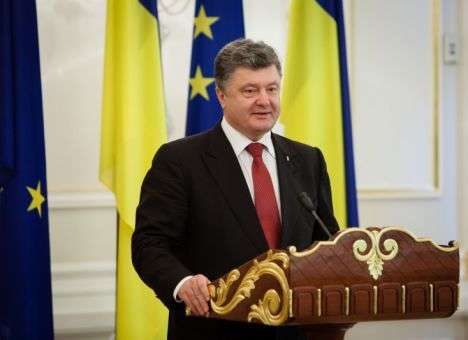 Украина в ближайшие годы получит статус кандидата на вступление в ЕС, - Порошенко