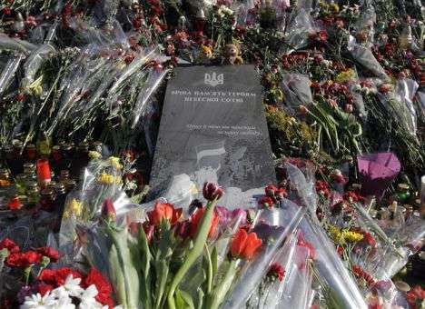 Свидетель узнал подозреваемого в убийствах на Майдане