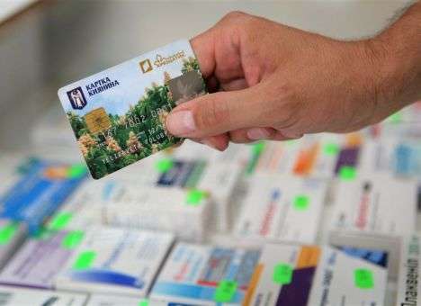 Завтра в Киеве изменятся правила льготного проезда в метро