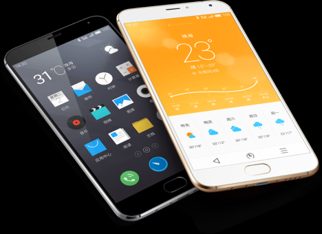 Meizu представил флагманский смартфон (ФОТО)
