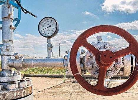 Акцизная реакция