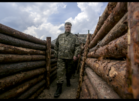 Особого статуса у Донбасса не будет, - Президент
