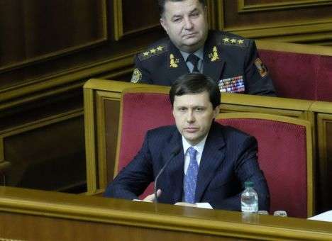 Рада уволила скандального министра