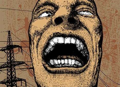 Нулевая фаза