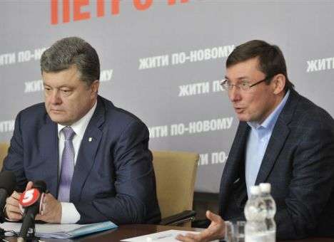 Луценко пояснил, почему уходит из «БПП» и кто будет изгнан из фракции