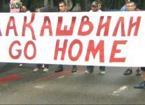 На улицах Одессы требовали отставки Саакашвили (ФОТО, ВИДЕО)