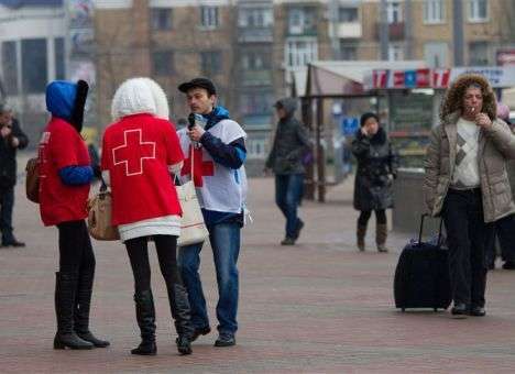 В Кабмине рассказали волонтерам, как собирать деньги для АТО