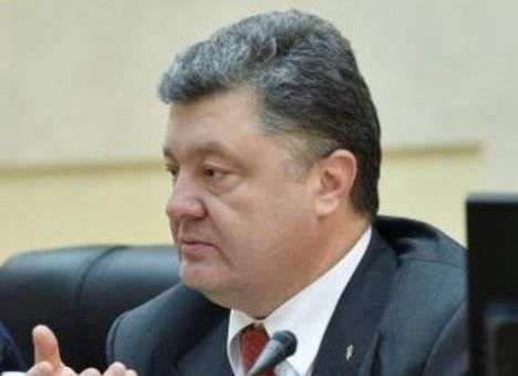 Порошенко подсказал губернаторам «пример» для победы