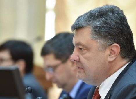 Порошенко «намекнул» губернаторам, что брать отпуск нельзя