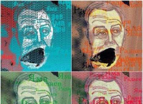 Российского студента отчислили за портрет мэра (ФОТО)