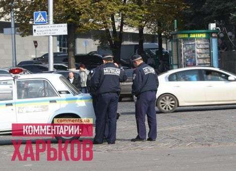 Харьковский убийца бросил угнанную машину