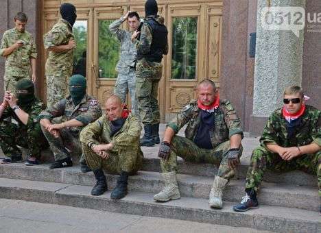 «Правый сектор» начал угрожать Киеву и АП