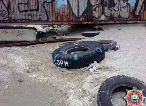В Мариуполе на пляже нашли взрывное устройство (ФОТО)