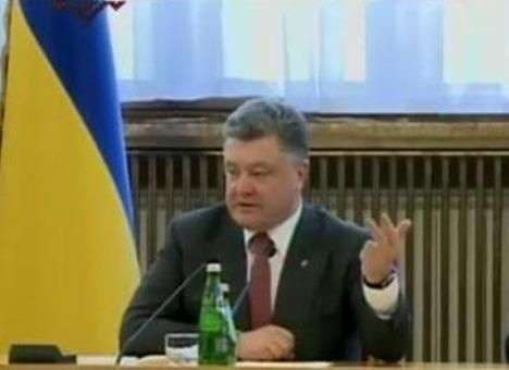 Президент считает, что власти Закарпатья боятся бандитов